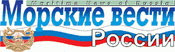 http://morvesti.ru